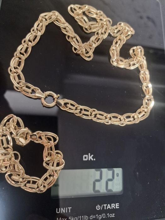 Se vinde  set Lanț +Brațară