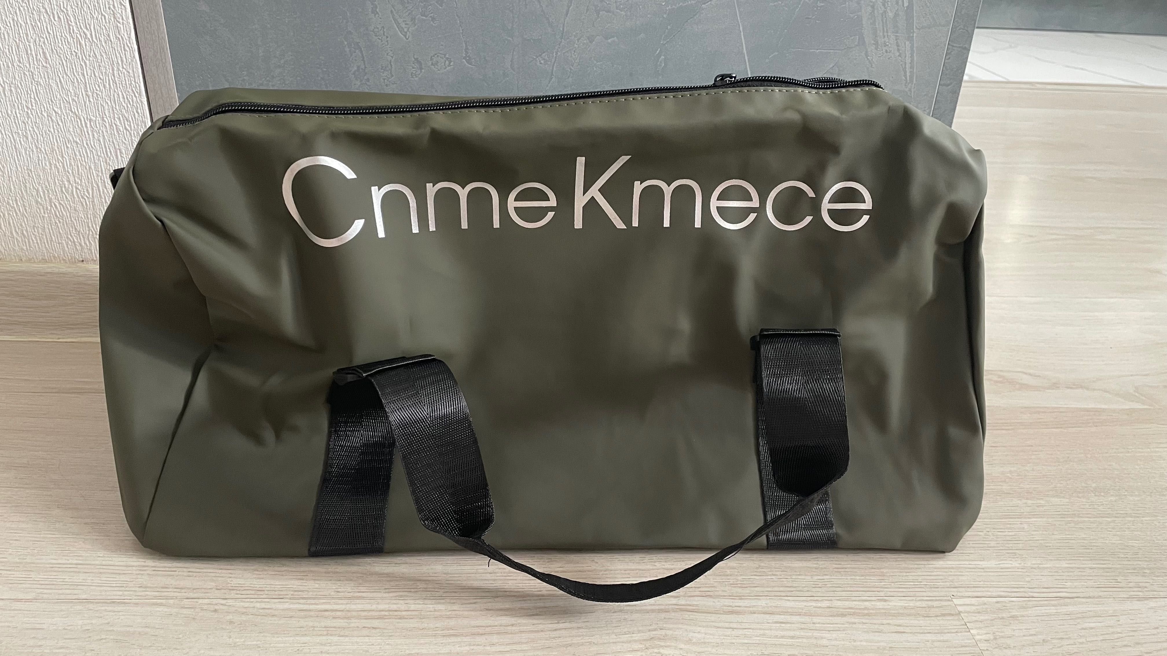 Сумка спортивная среднего размера