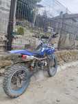 Vând cross 125 cc