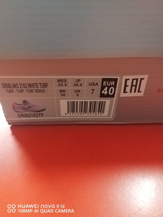 Ghete fotbal sintetic