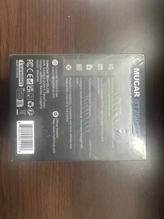 MUCAR BT200 MAX - OBD CAN FD диагностика за автомобили