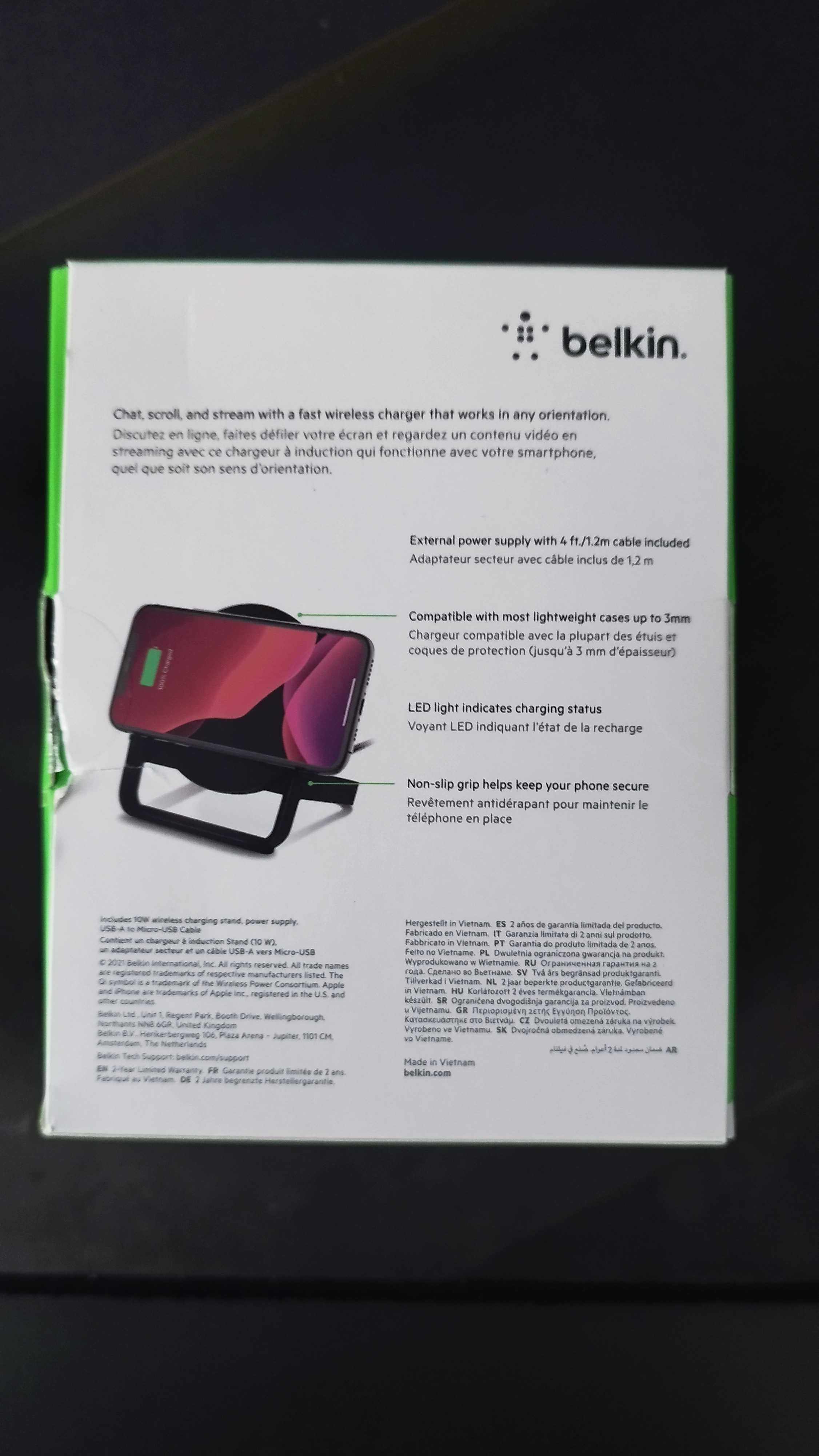 Безжично зарядно Belkin - Wireless Charging Stand 10W