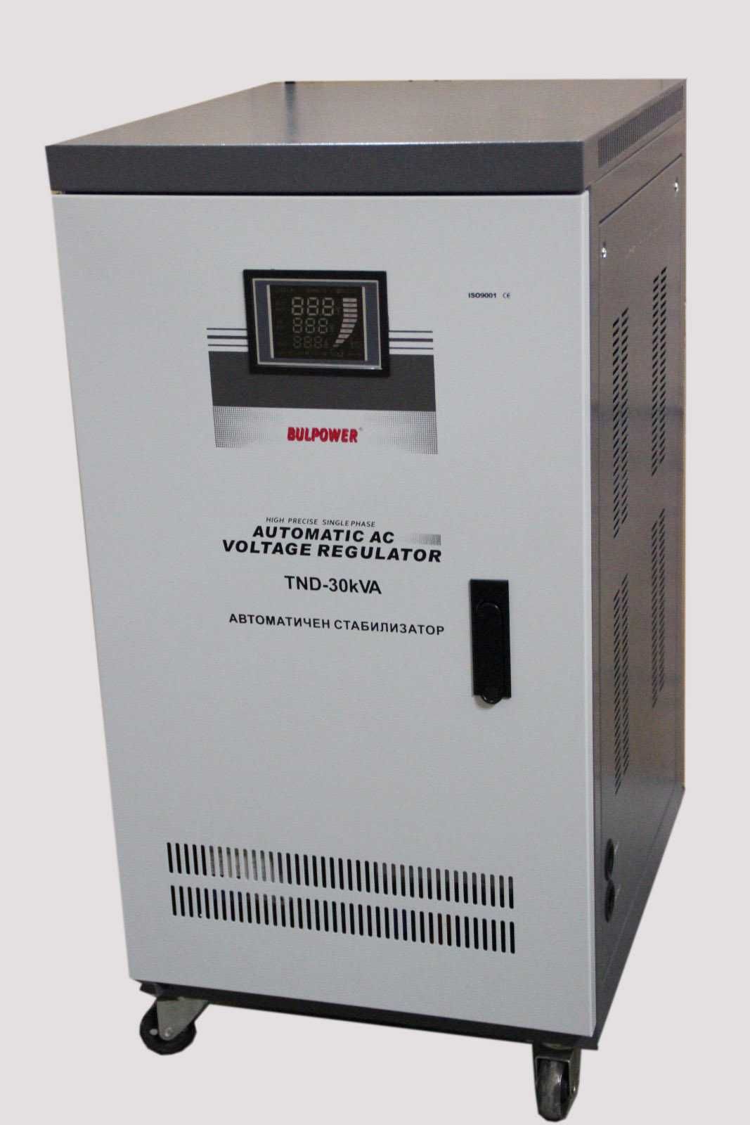 Стабилизатор на ток и напрежение BULPOWER 30KW с лед дисплей ТРИФАЗЕН