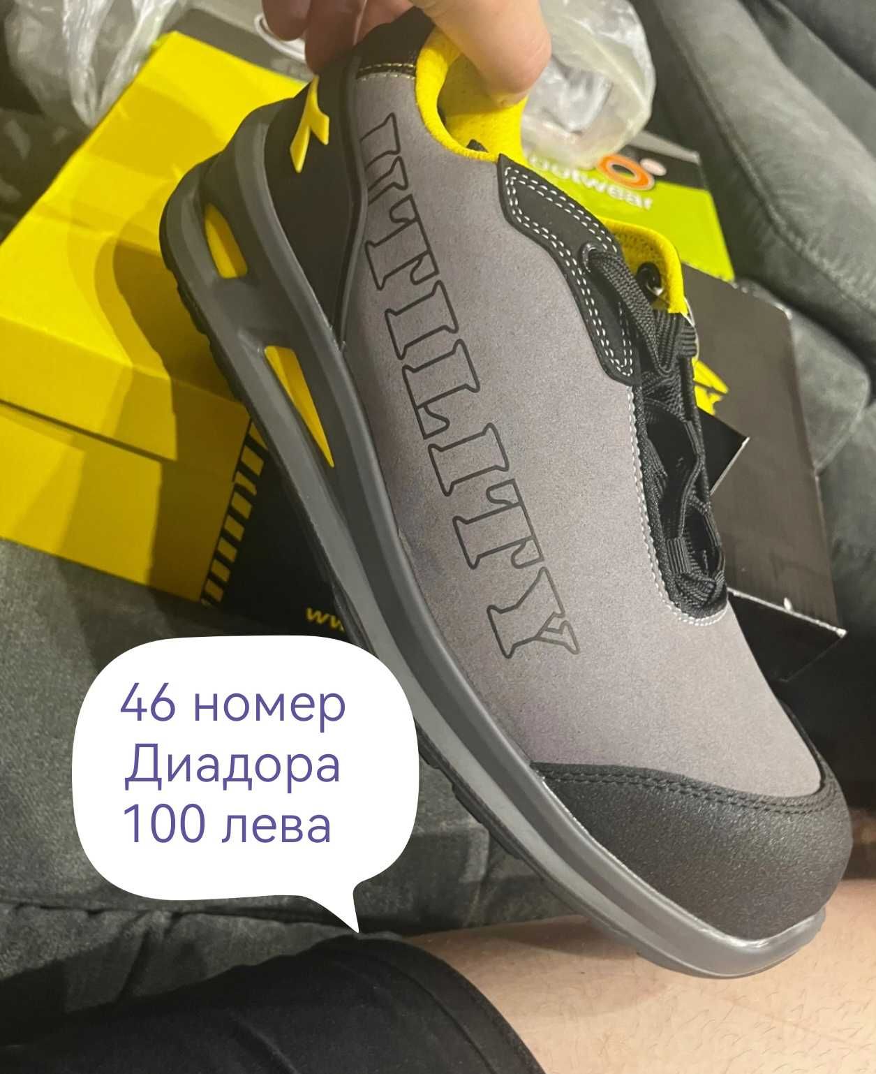 Работни  тип Асикс  -цена 69 лв DIADORA -95 - 100 лв