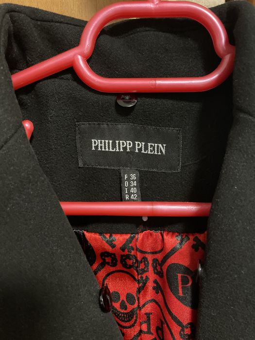 Philipp Plein дамско палто S