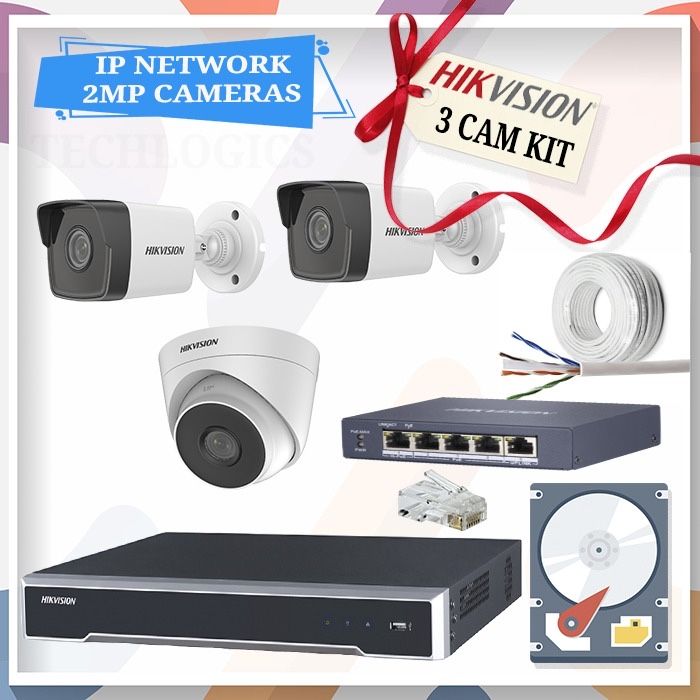 Установка камер видеонаблюдения и сетевое оборудование