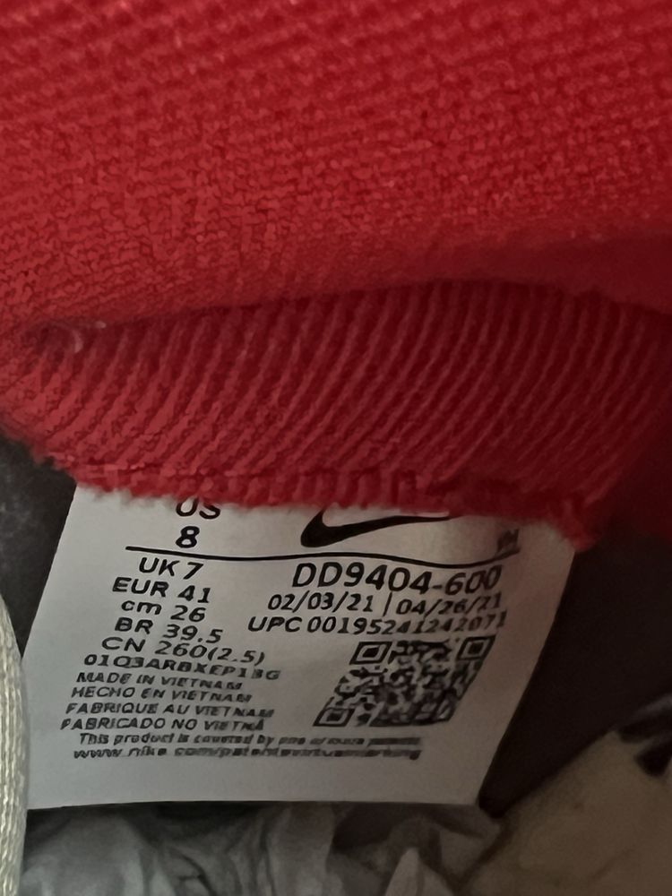 Маратонки- Nike dunk high “Red acid wash 95”