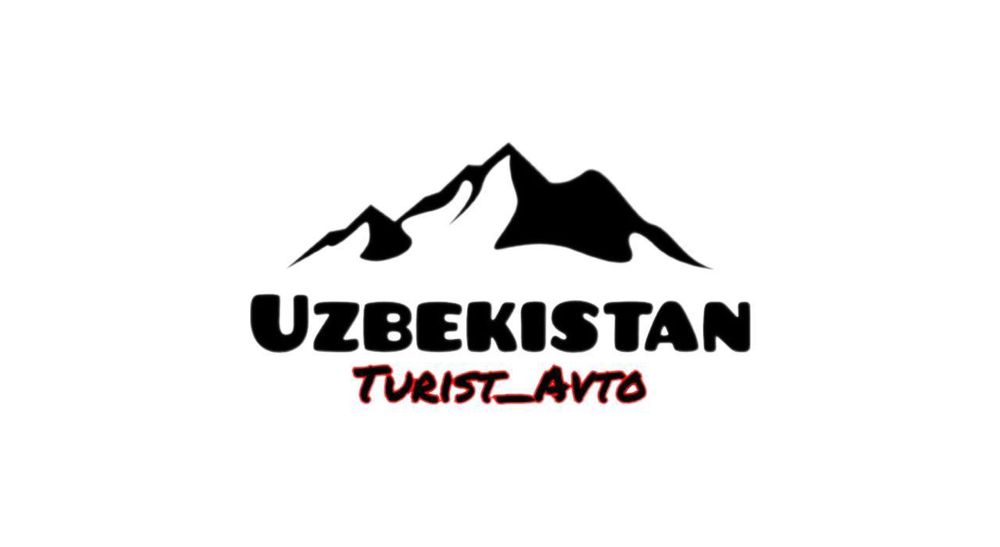 Такси и Экскурсии из Ташкента в горы в Туры