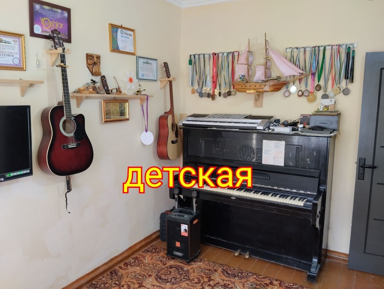 Продаётся 3-х комнатная квартира со всеми удобствами на 5-совхоз