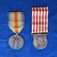 Две медали. Франция. Первая Мировая Война 1914-18 гг.