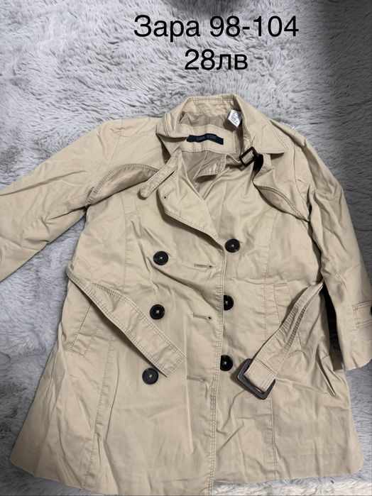 Дрехи за момиче