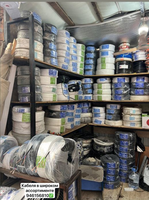 Кабеля в широком ассортименте!!