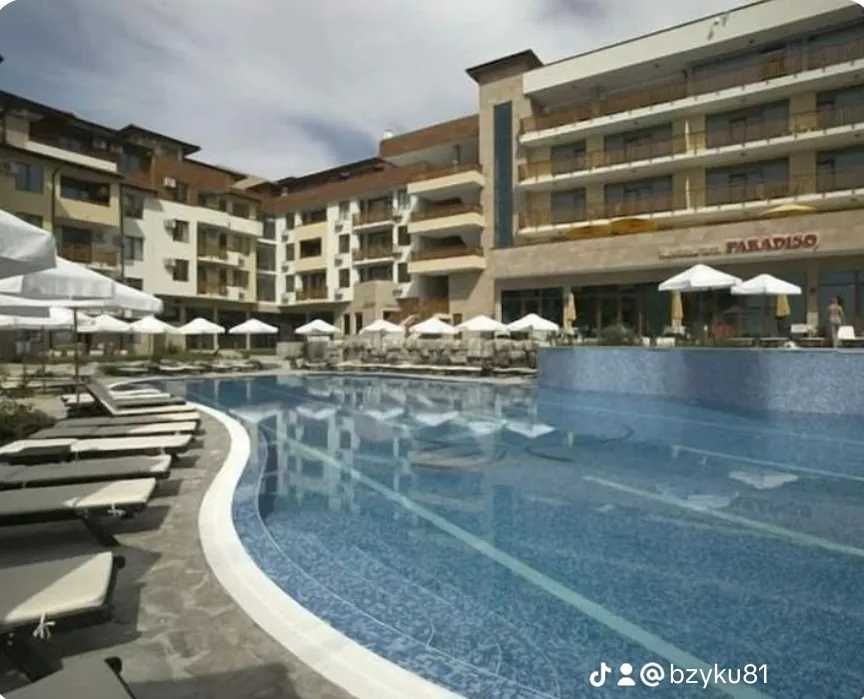 Райска градина. Продава се