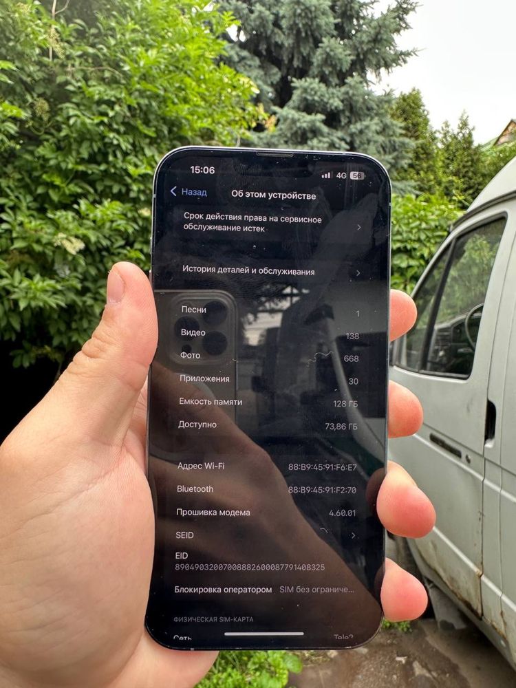 Iphone 13 Pro max Айфон 13 про макс