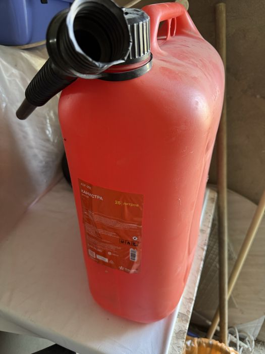 Канистра для хозяйства 25 л
