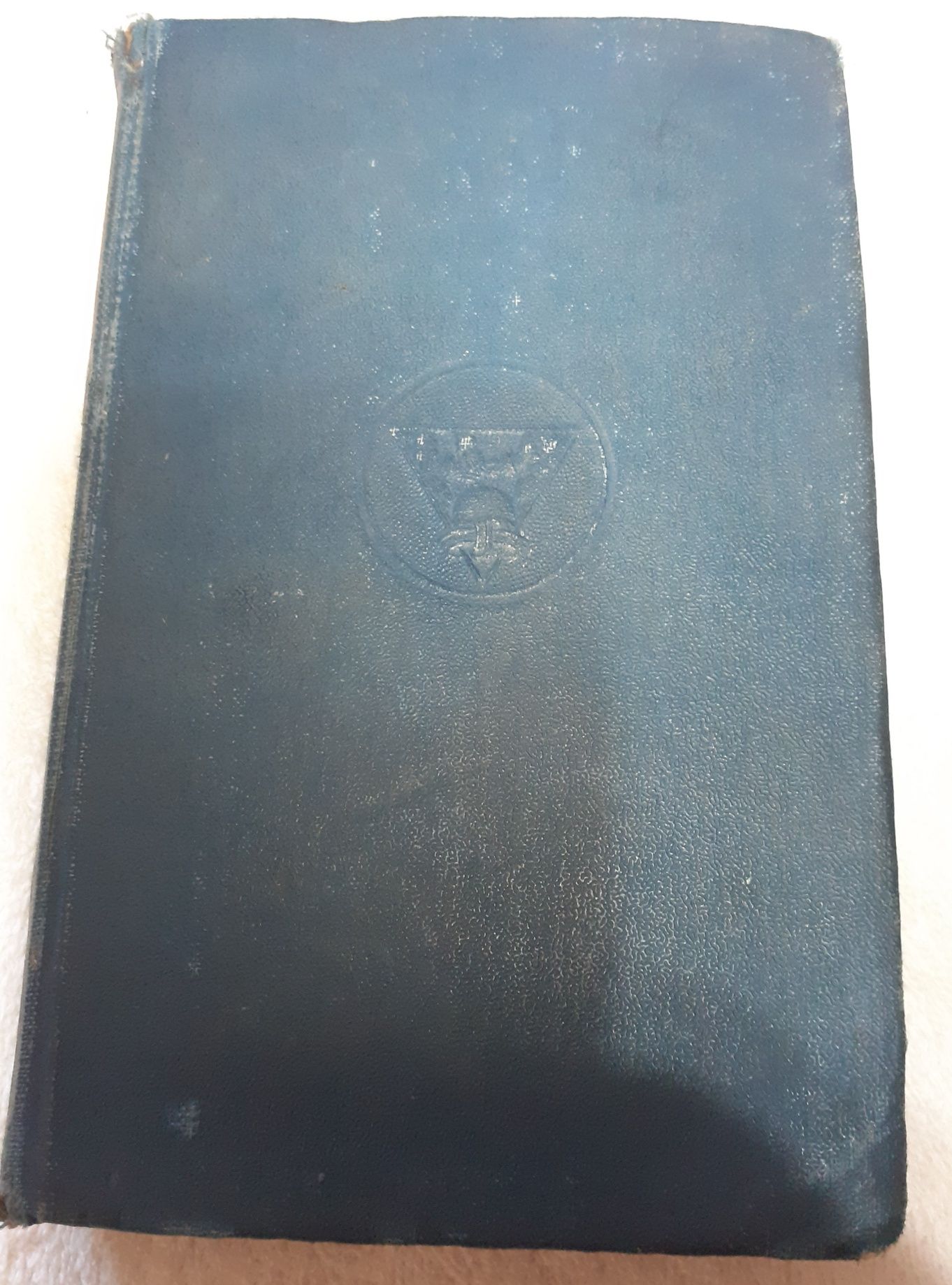 Dicționar german-român, an 1930