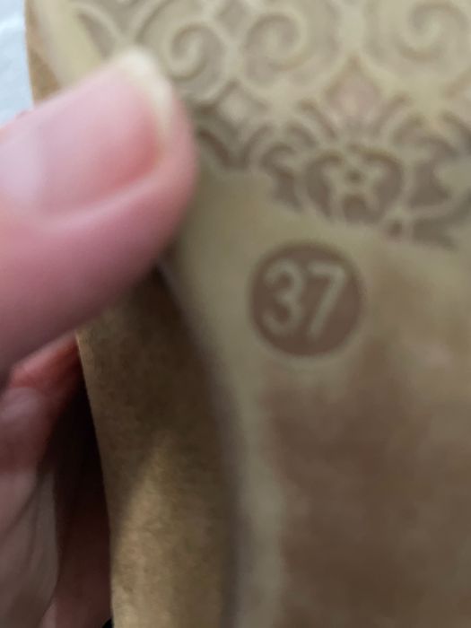 Ghetuțele maro 36-37