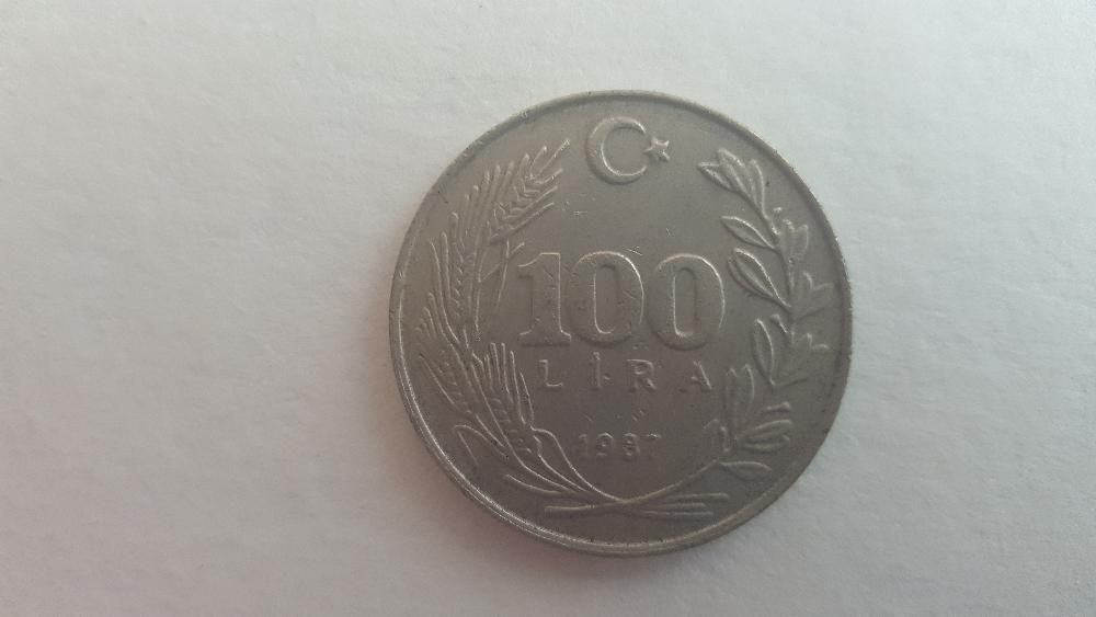 Монета 100 Турски Лири 1987г. / 1987 100 Turkish Lira Coin