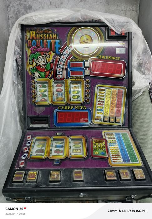 Игровой аппарат русская рулетка