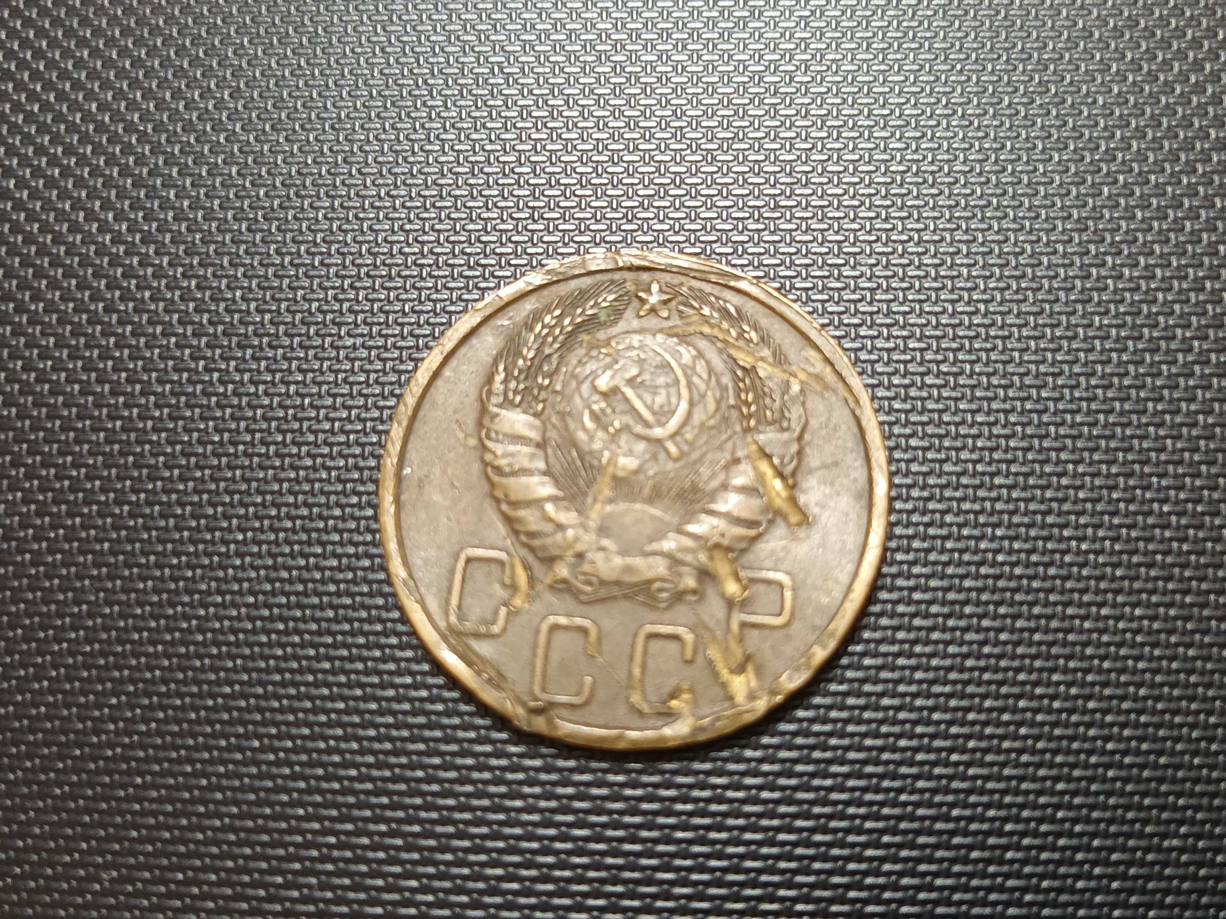 Moneda 5 copeici 1940 Rusia