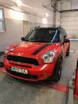 Mini Cooper Countryman All4 SD
