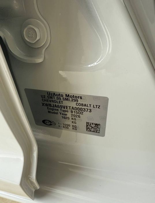 Cobilt Style MCM 2025 yil Bonus+ Natrus harjat ichida