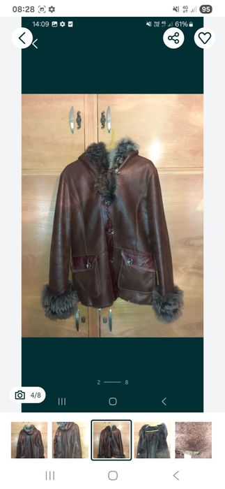 Cojoc dama din piele .