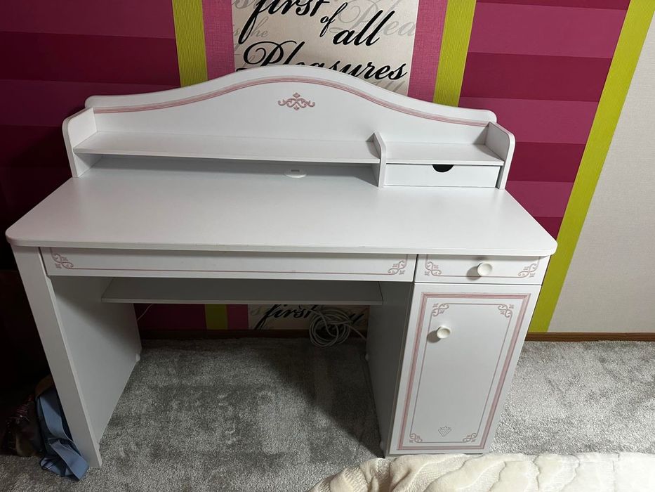 Детско бюро вземане от място!