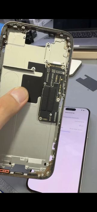Iphone 16 Promax plata srednichast 256Gb