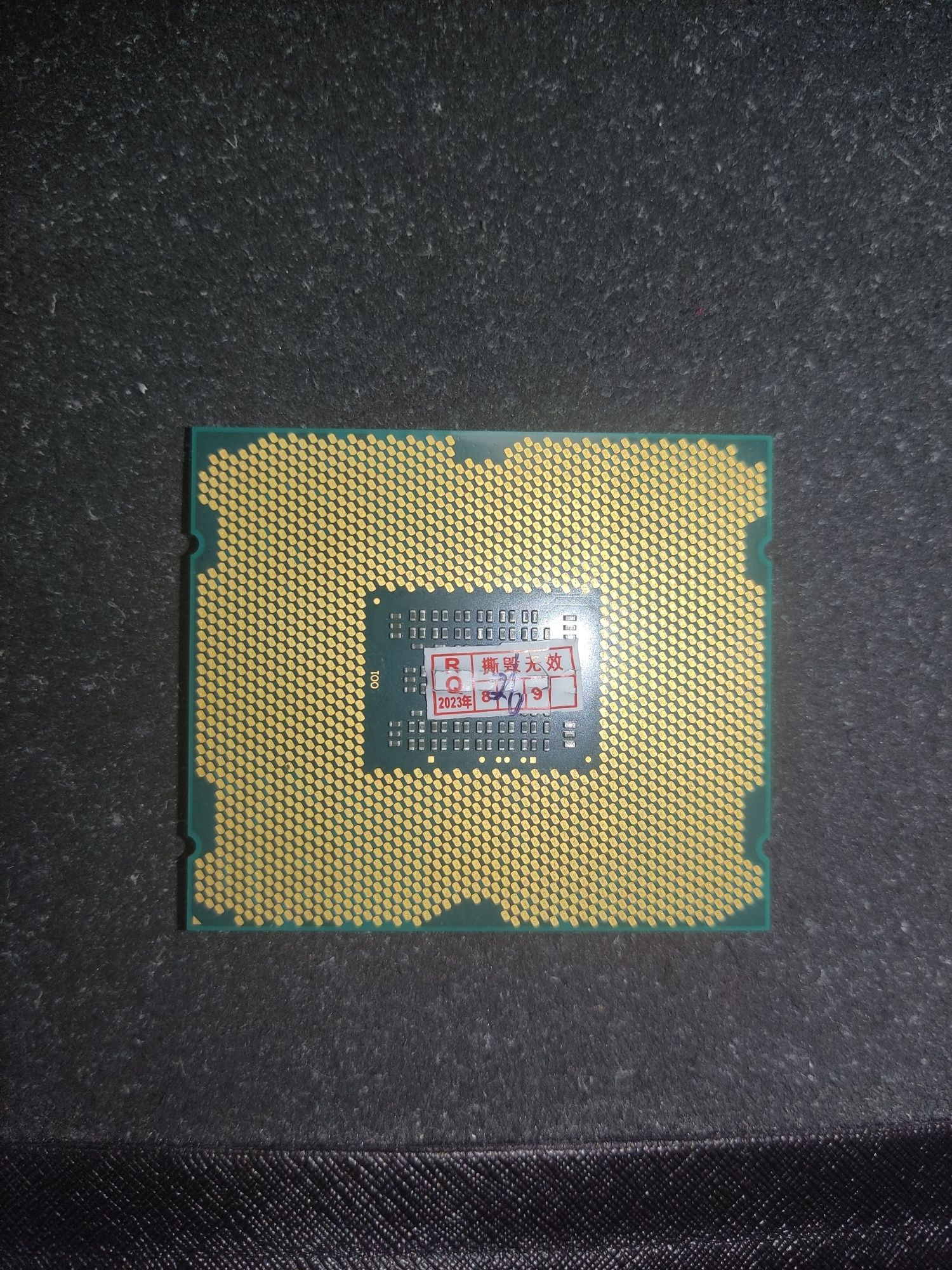 Процессор Xeon E5-2630V2