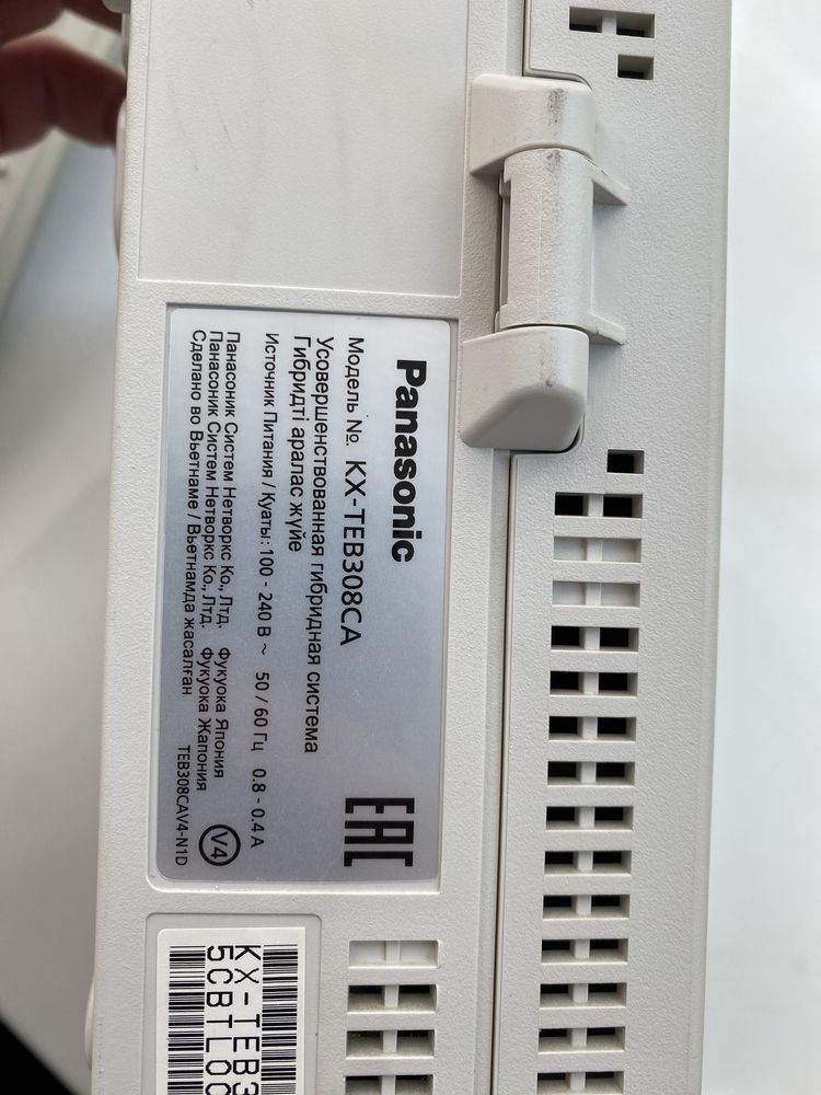 Мини атс Panasonic kx-teb308