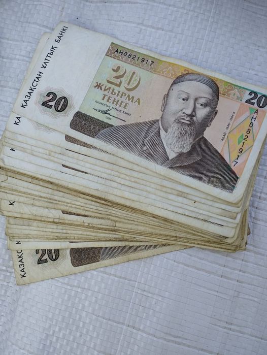 Продается Казахстанская валюта