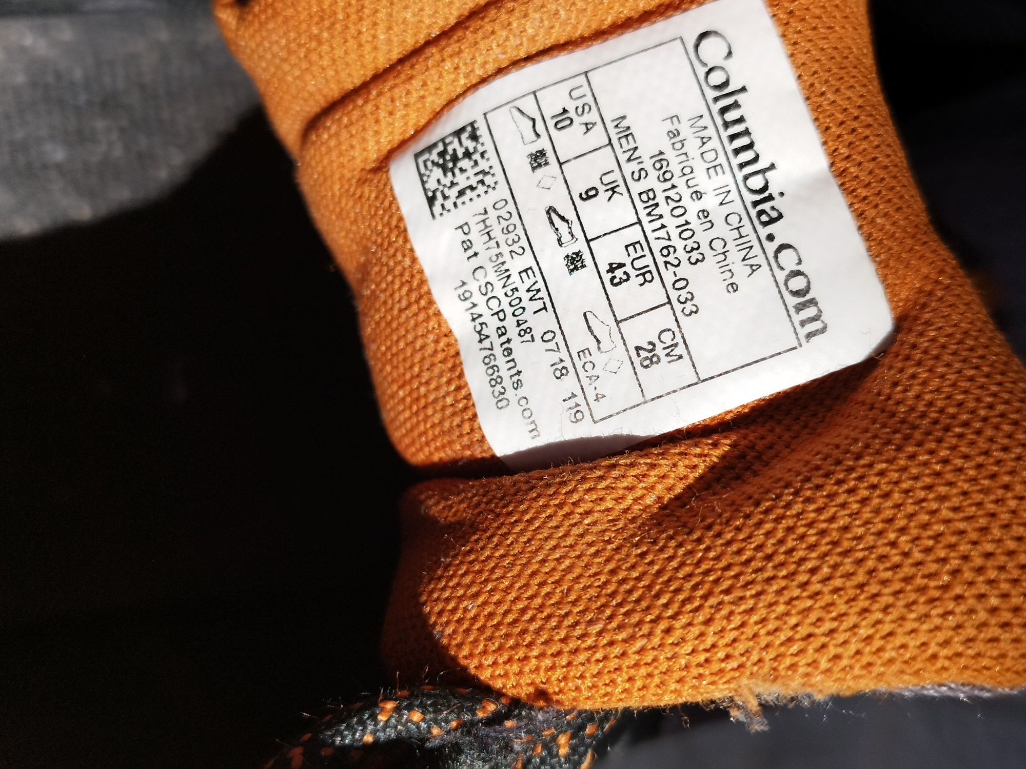 COLUMBIA Out dry, оригинални мъжки обувки,43 номер, Nike, Adidas