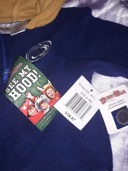 НОВ!!! Ромпър 68/74