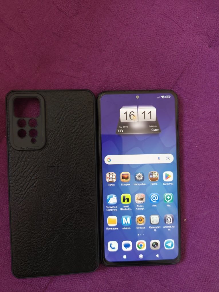 Redmi note 11 pro