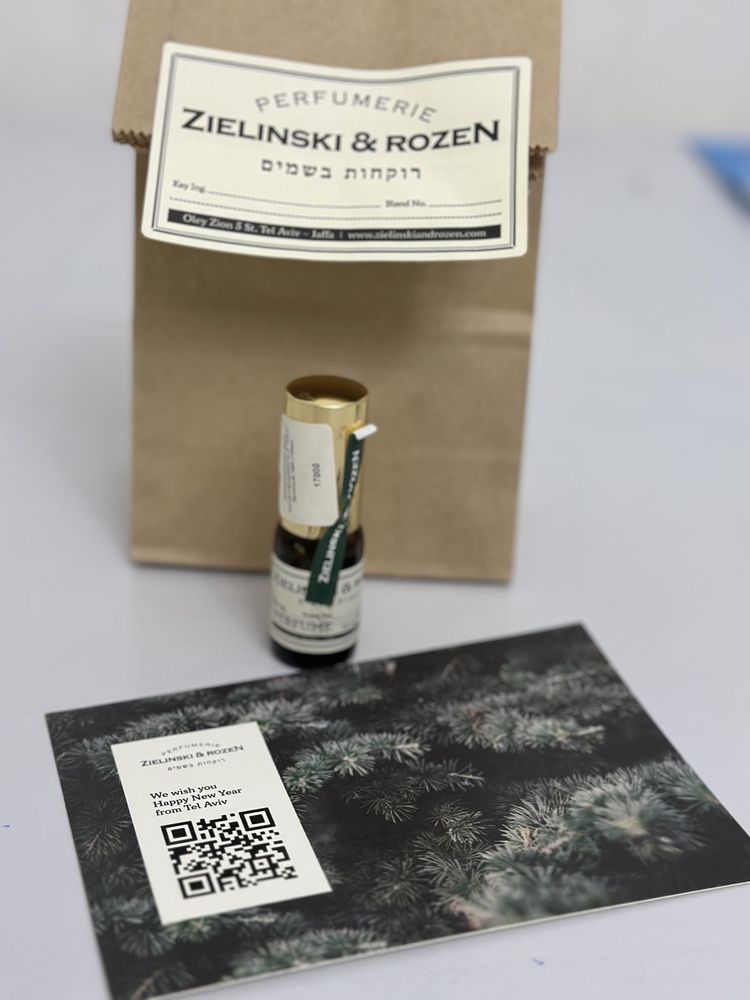 Продам духи Zielinski&Rosen Green Tea (зеленый чай)