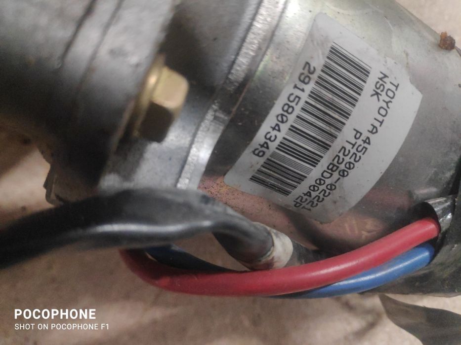 Ел Хидравлика/Кормилен прът Toyota Corolla/Тойота Корола 2004г.