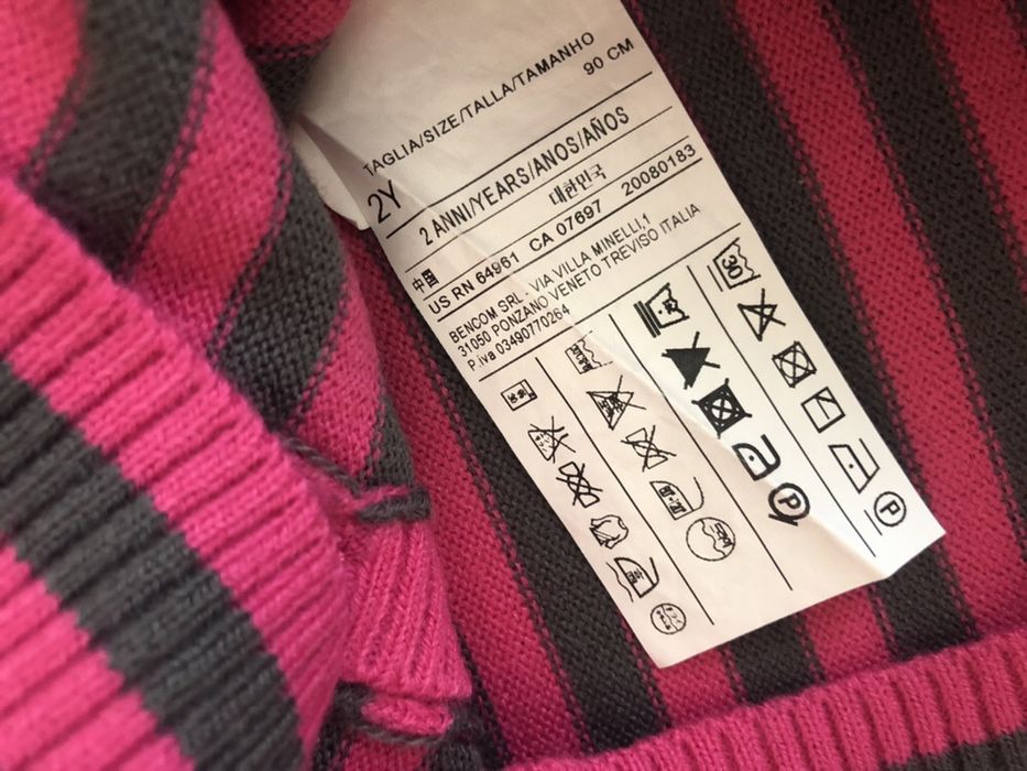 Лот дрешки Benetton размер 2г.