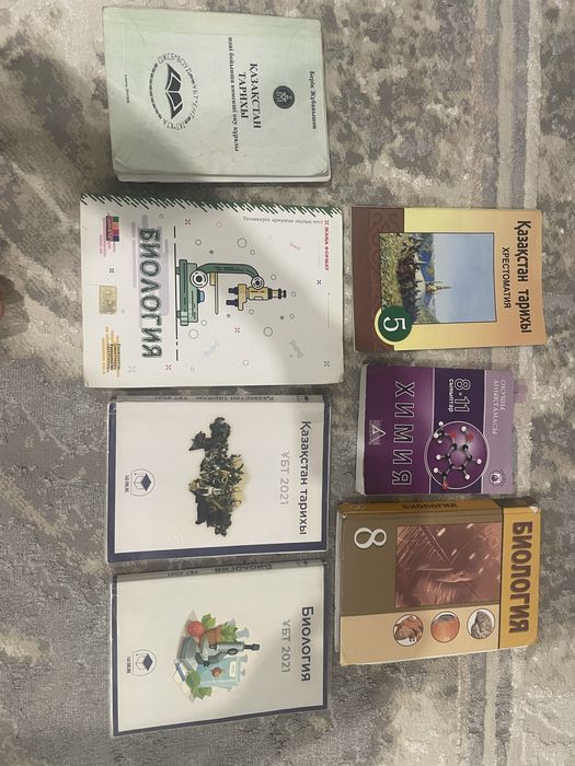 Продаются книги на казахском языке. За все 3000тг