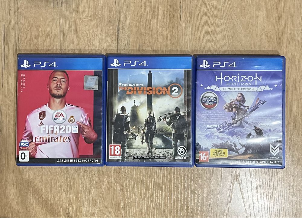 Игры на дисках пс4