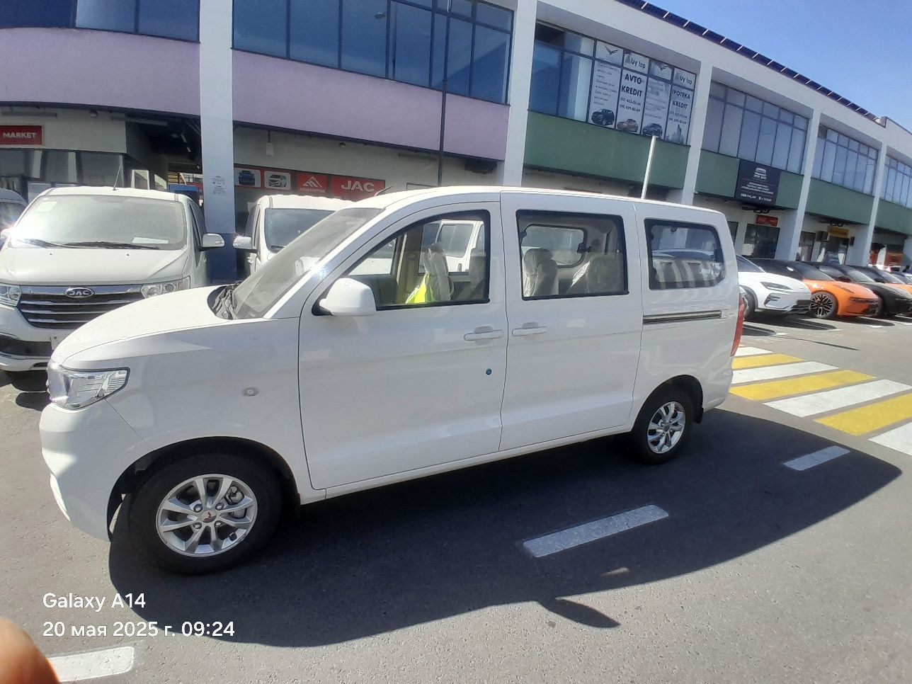 Wuling 1.5 miniven