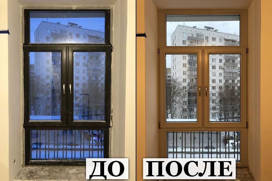 Ремонт окон дверей регулировка окон Akfa установка москитных сеток