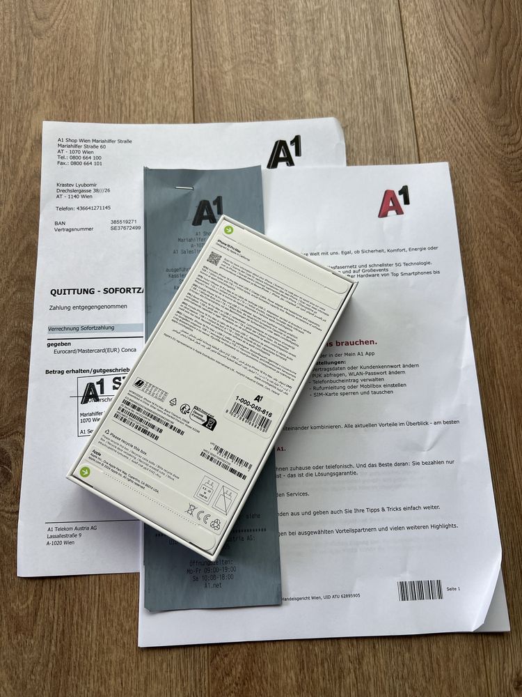 ЗАПЕЧАТАН! Iphone 16 PRO MAX 256 Black Titanium / НОВ!