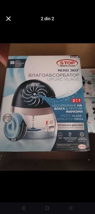 Vând aparat umiditate cameră