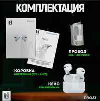 MILDSTORE PRO23 Беспроводные наушники