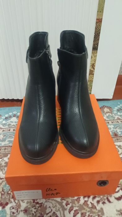 Қыстық етік сатылады