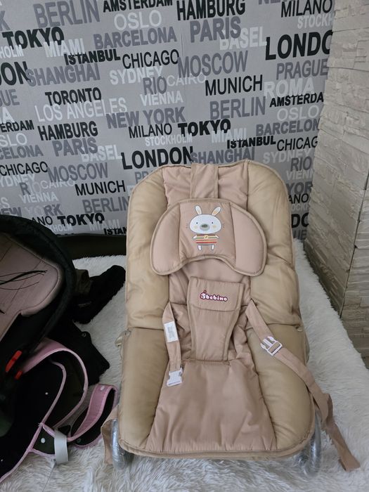 Бебешки Шезлонг и гнездо