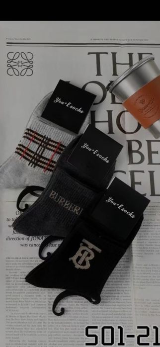 Șosete Burberry, model 2026, prețul este ptr o pereche