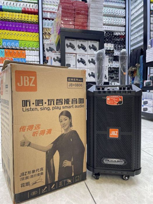 Jbz Sok kalonka оптовые цены