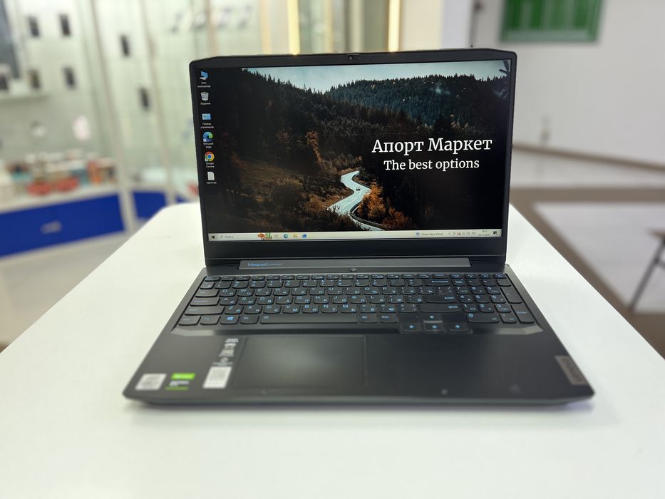 Ноутбук Lenovo Ideapad